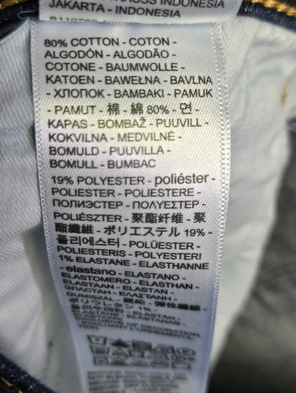 Levis levis womens
